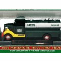2000_Hess_Mini_Hess_First_Truck_View_2