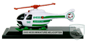 2005 Hess Mini Helicopter: The First Motorized Mini
