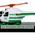 2005_Hess_Mini_Helicopter_View_1