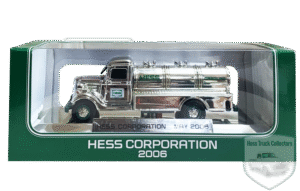 2006 Hess Mini Chrome Truck: The NYSE Special Edition