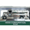 2006_Hess_Mini_Chrome_Truck_Special_Edition_View_1